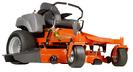 zero turn commercial mowers 